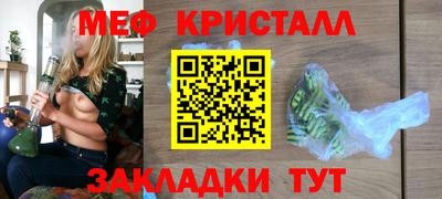 герыч Канаш