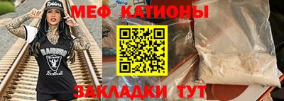 твердый Камышлов