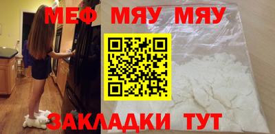 молекула духа Кимры