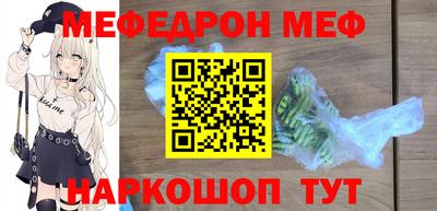индика Кингисепп