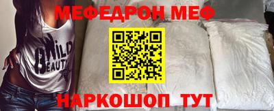 молекула духа Кимры
