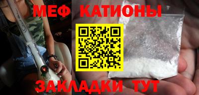 молекула духа Кимры