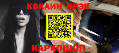 индика Кингисепп