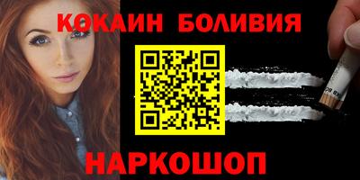молекула духа Кимры