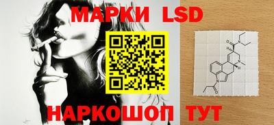 молекула духа Кимры