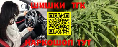 молекула духа Кимры