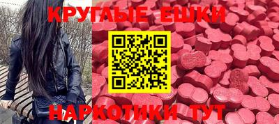 герыч Канаш