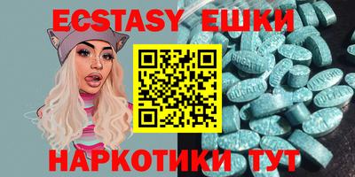 герыч Канаш
