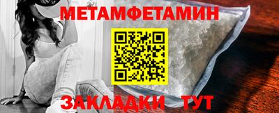 герыч Канаш
