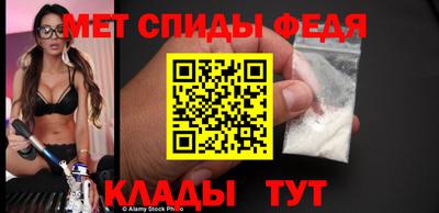 твердый Камышлов