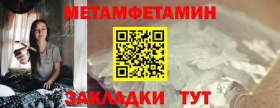 индика Кингисепп