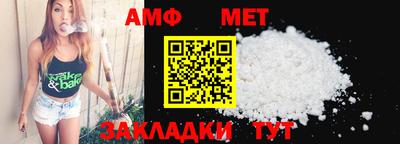 индика Кингисепп