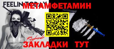 твердый Камышлов
