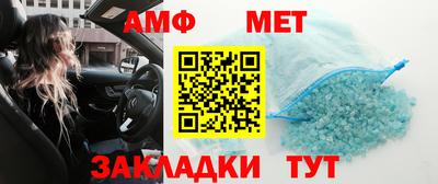 молекула духа Кимры
