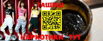 индика Кингисепп