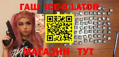 твердый Камышлов
