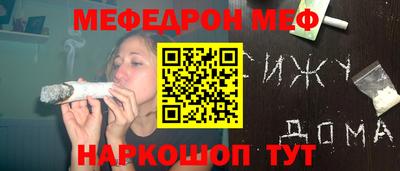индика Кингисепп