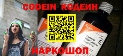 молекула духа Кимры