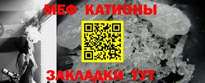 молекула духа Кимры